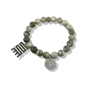 Peace Nkyinkyim Bracelet